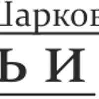 Бизнес с Китаем