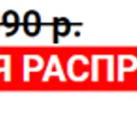 Творожные глазированные сырки, Рождественское полено, Чизкейки Эскимо на палочке