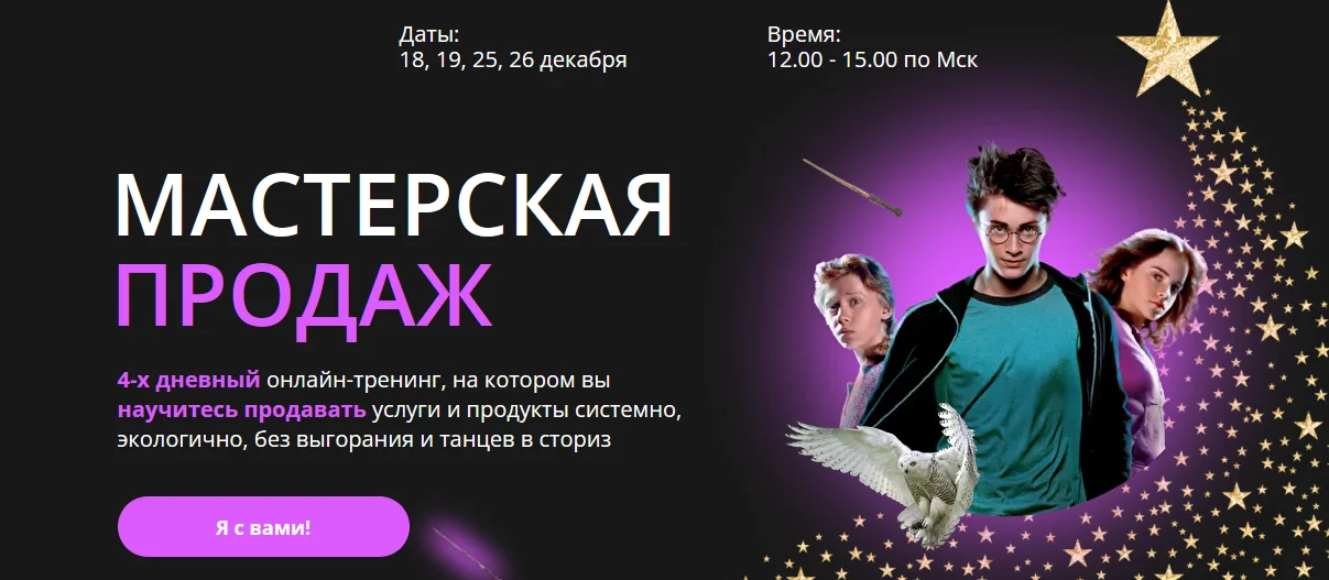 Обложка курса