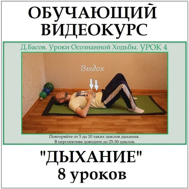 Обложка курса