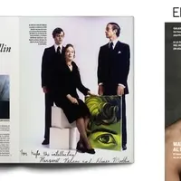 Дизайн и создание журнала