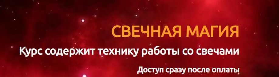 Обложка курса