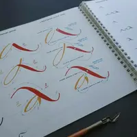 Русская Скоропись