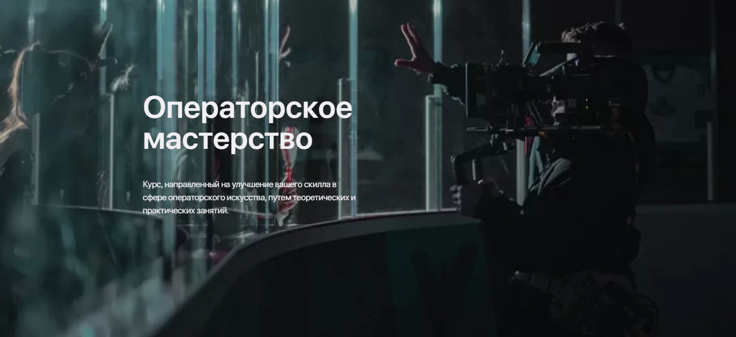 Обложка курса
