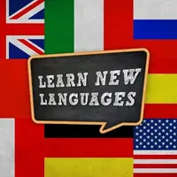 Языковой пакет