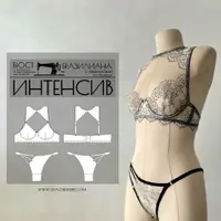 Бюстгальтер с вытачкой и крылышками на плечах и бразилиана с резинками по бокам