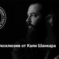 Как увидеть в гороскопе, обманывает ли вас партнёр