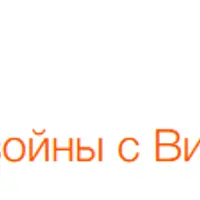 Гид по истории стран