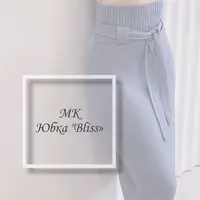 МК Юбка «Bliss»