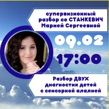 Обложка курса