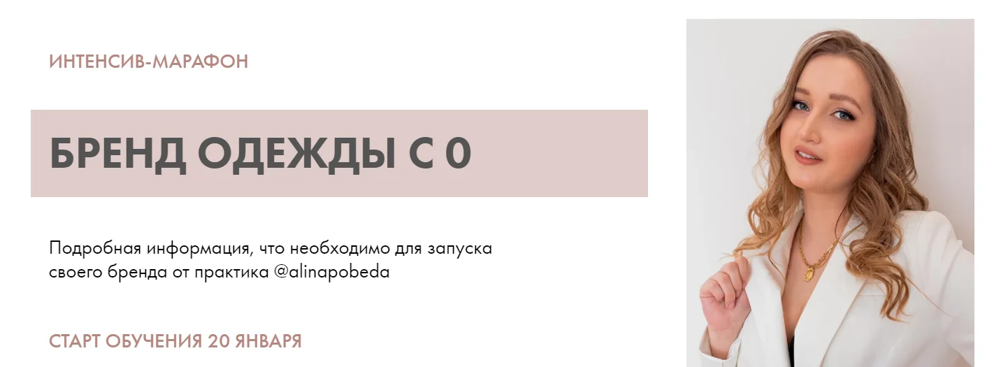 Обложка курса