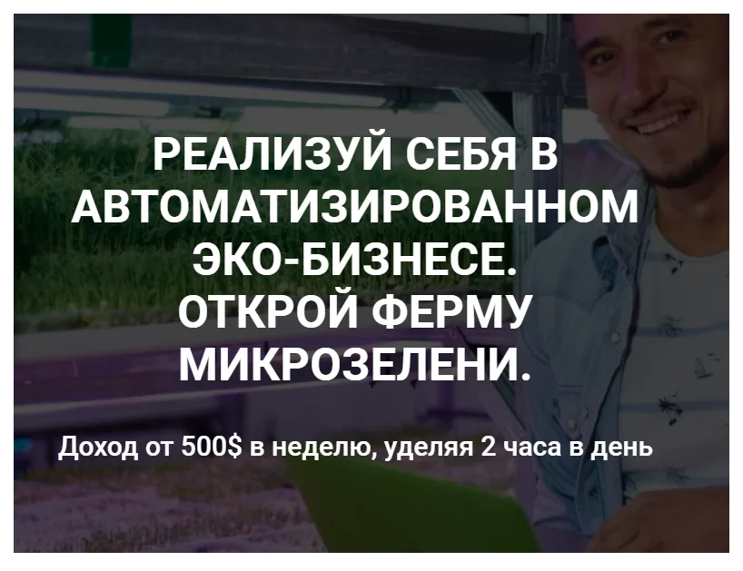 Обложка курса