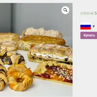 Песочное универсальное тесто. Пироги и мелкоштучка