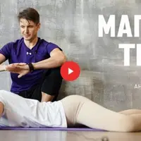 Магия тела. Новогодний марафон