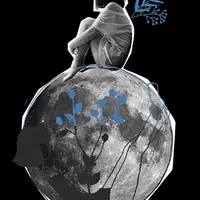 Роман с пустотой