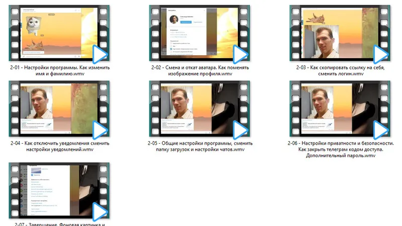 Thumbnail 2
