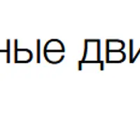 Боди-балет: красивое и здоровое тело