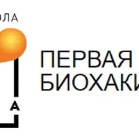 Сексология