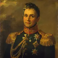 Как Российская империя управляла Кавказом?