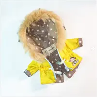 Комплект выкроек Мини гардероб