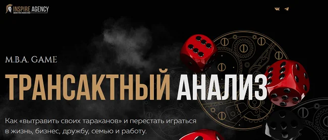 Обложка курса