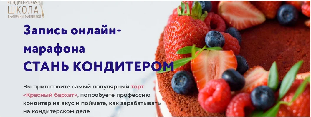 Обложка курса