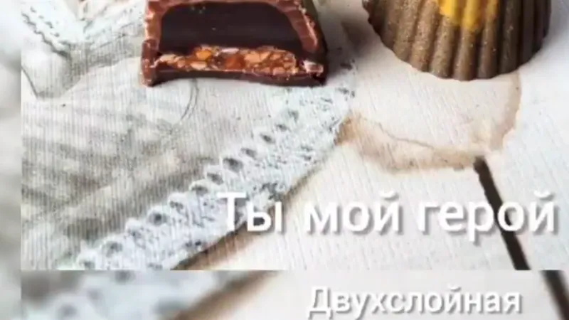Миниатюра 8