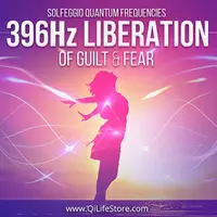 396 Гц. Освобождение от вины и страха