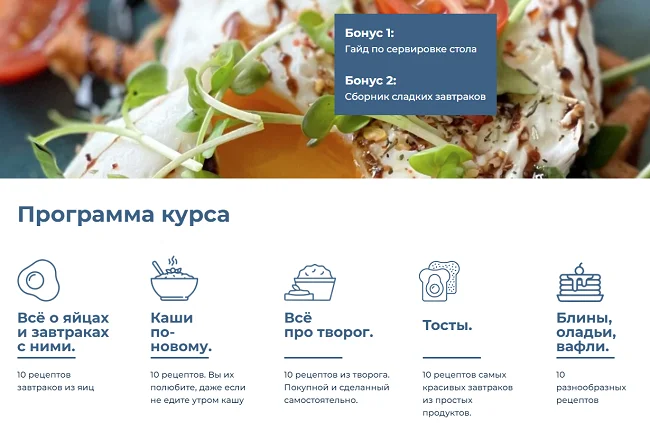 Обложка курса