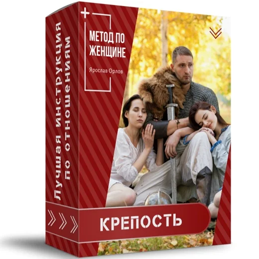 Обложка курса