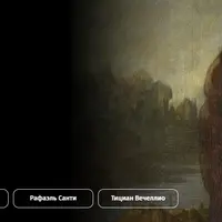 Леонардо да Винчи: загадка гения