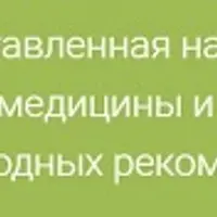 Порядок на кухне