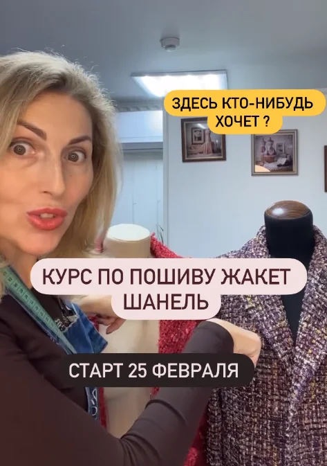 Обложка курса
