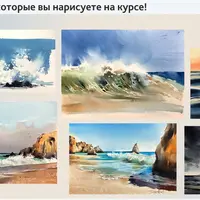 Морские пейзажи от А до Я