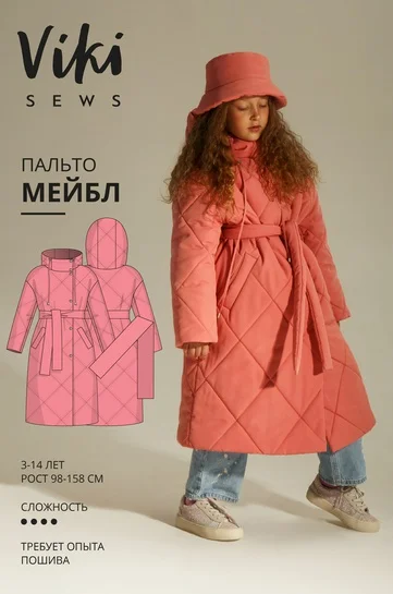 Обложка курса