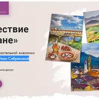 Путешествие по Тоскане