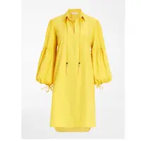 Платья Макс Мара