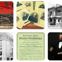 История династии предпринимателей Рябушинских