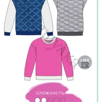 Бомбер-толстовка с удлиненным плечом WH140617