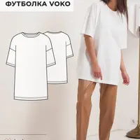 Свитшот Asti, свитшот Selena, футболка Voko, трикотажные брюки Dipa