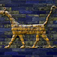 Религия древней Месопотамии и религии Ближнего Востока