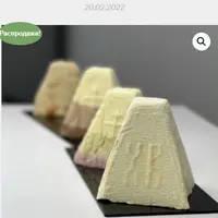 Творожные пасочки