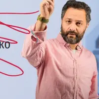 Научные итоги года: только для взрослых