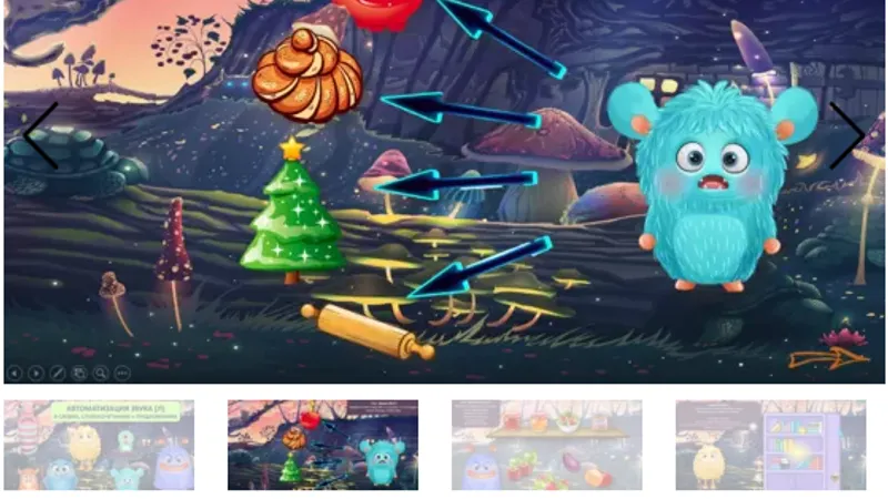 Thumbnail 6