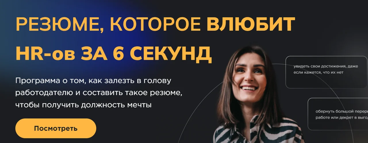 Обложка курса