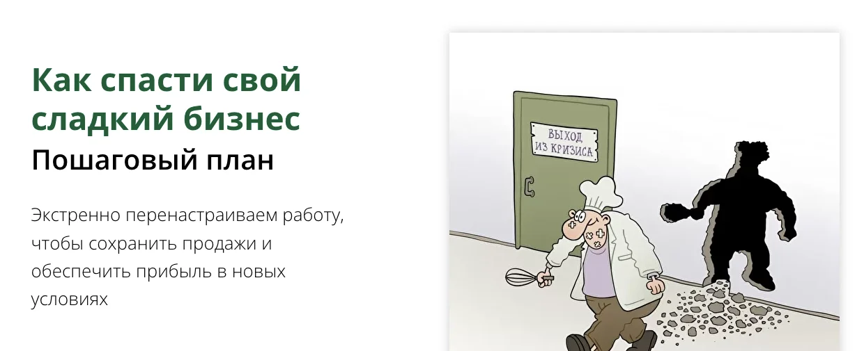 Обложка курса