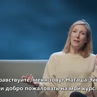 Волшебный фотомонтаж в Photoshop: создание визуальных метафор