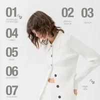 Шоплист Local spring