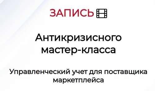 Обложка курса
