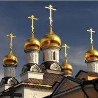 Работа мага через христианский Эгрегор